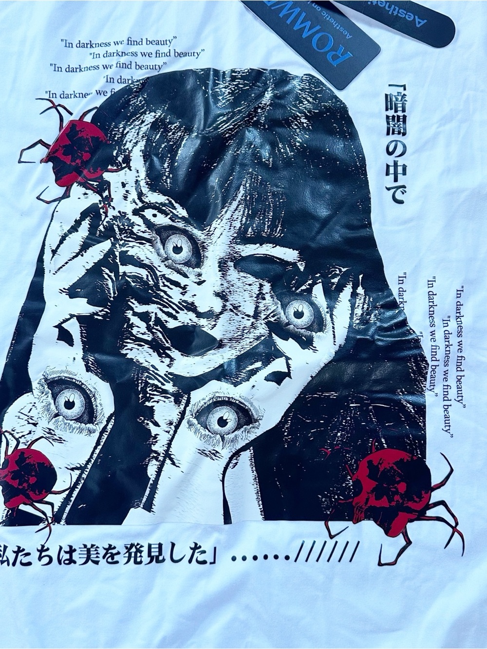 ROMWE Gothic Horror Graphic Tee - Black with Red Accents